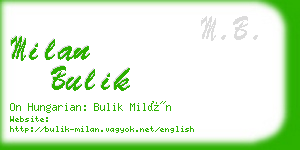 milan bulik business card